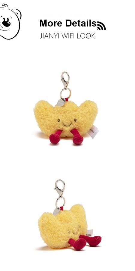 Lucky Gold Ingot Plush Charm