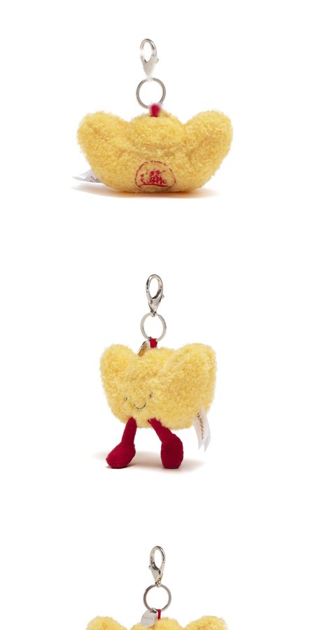Lucky Gold Ingot Plush Charm