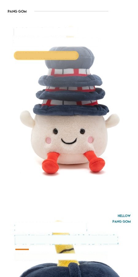 Leifeng Pagoda Plush Toy
