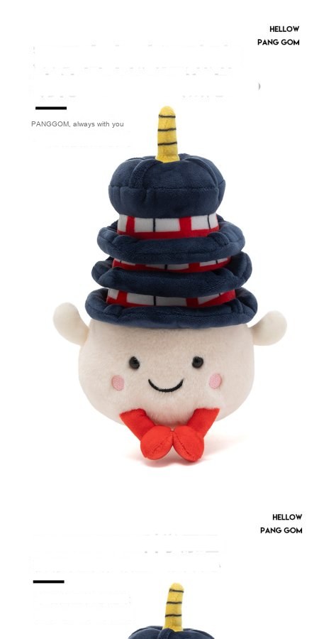 Leifeng Pagoda Plush Toy