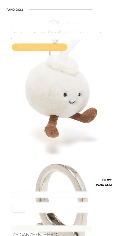 Nanjing Soup Dumpling Plush Toy