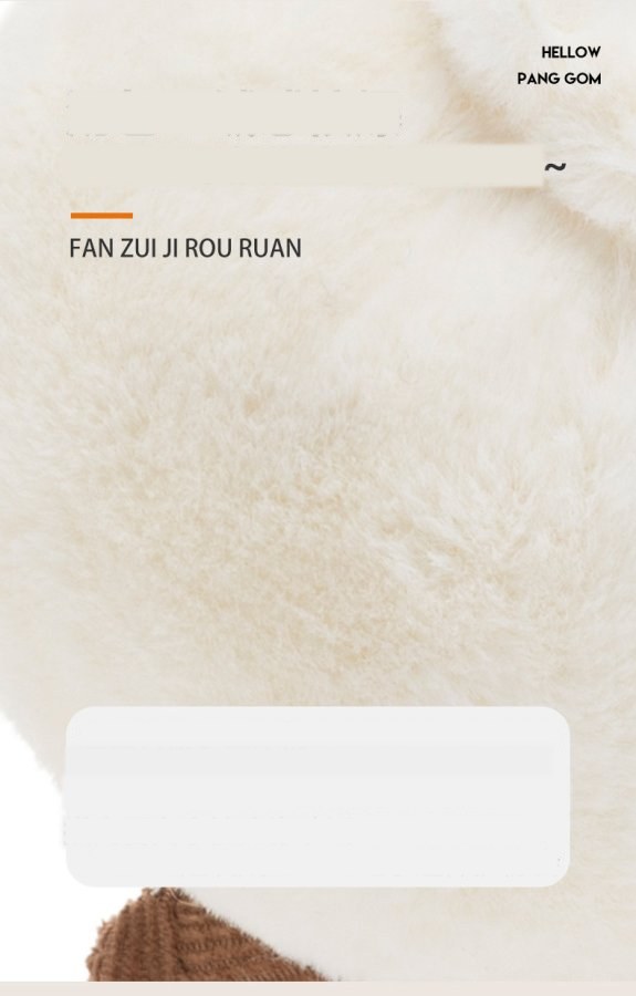 Nanjing Soup Dumpling Plush Toy