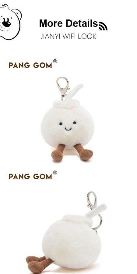 Nanjing Soup Dumpling Plush Toy