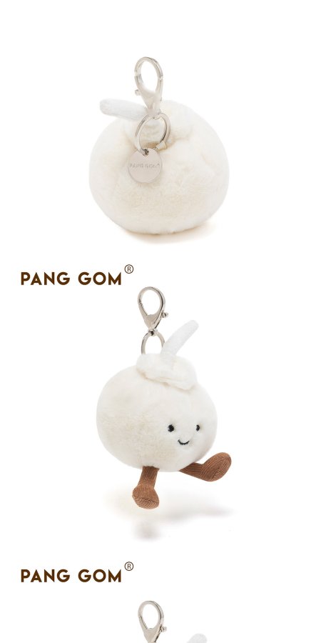 Nanjing Soup Dumpling Plush Toy