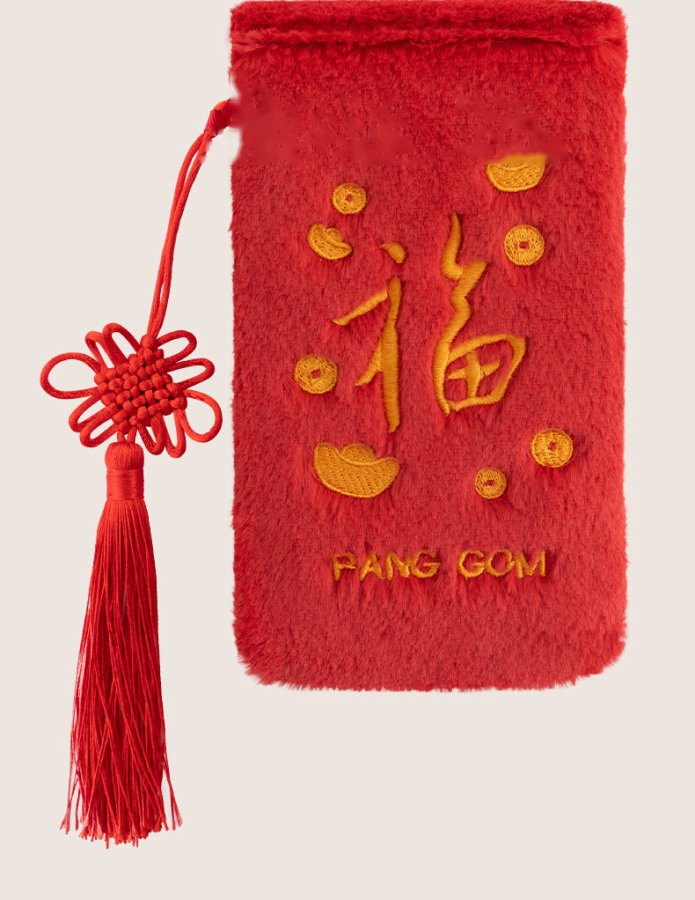 Red Envelope Plush Toy