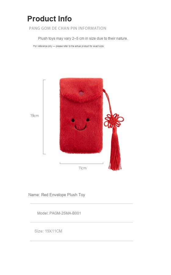 Red Envelope Plush Toy