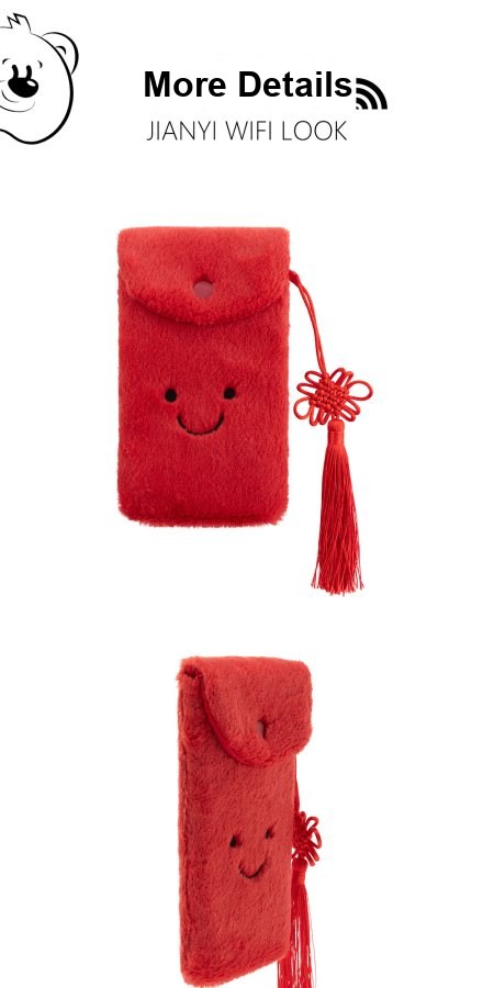 Red Envelope Plush Toy