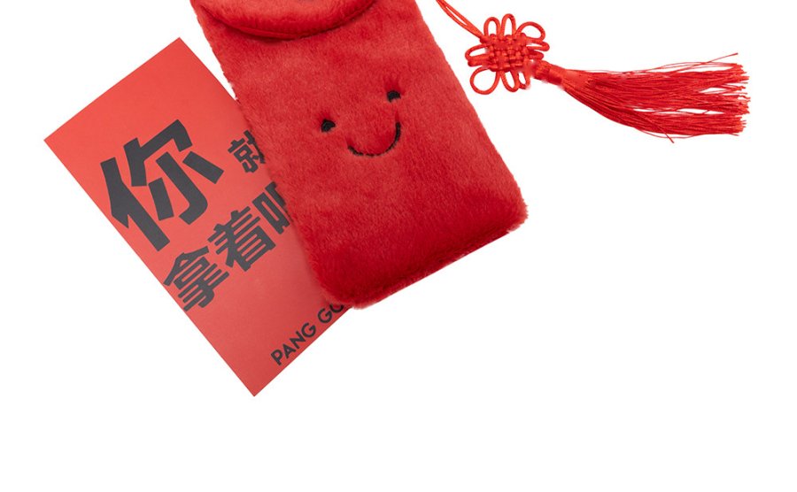 Red Envelope Plush Toy