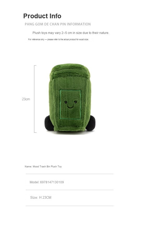 Mood Trash Bin Plush Toy