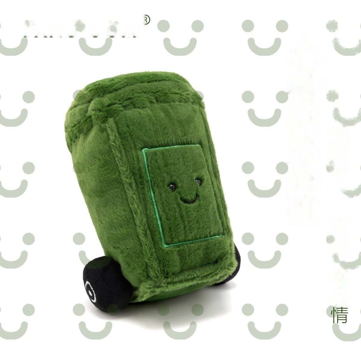 Mood Trash Bin Plush Toy