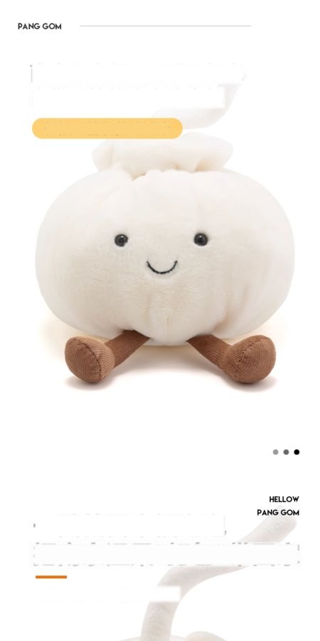 Xiaolongbao Plush Toy with Straw