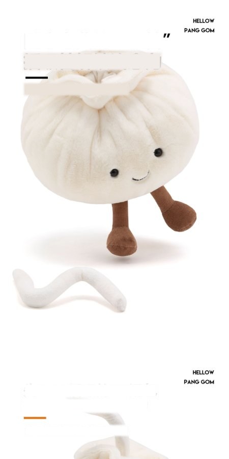 Xiaolongbao Plush Toy with Straw