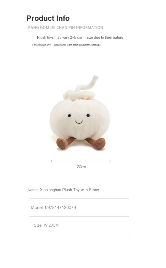 Xiaolongbao Plush Toy with Straw