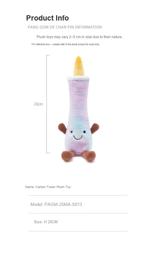 Canton Tower Plush Toy