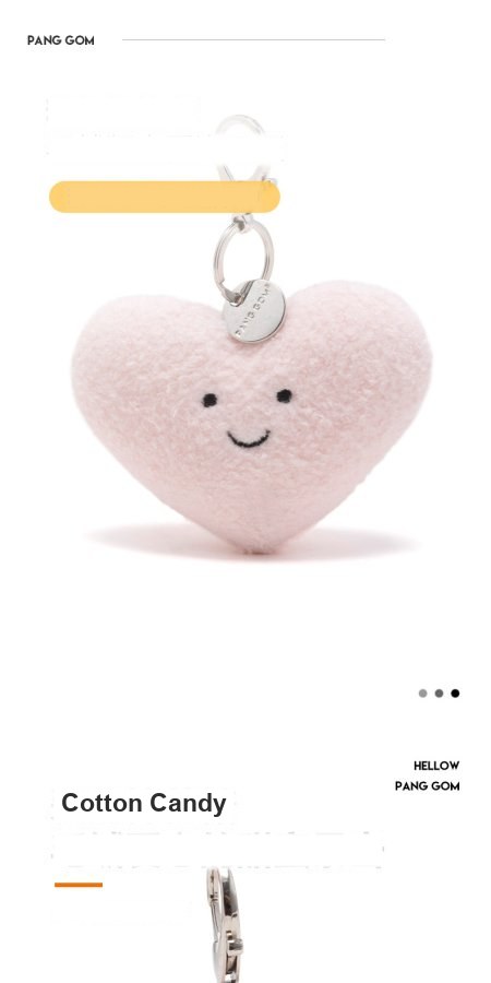 Heart Plush Charm