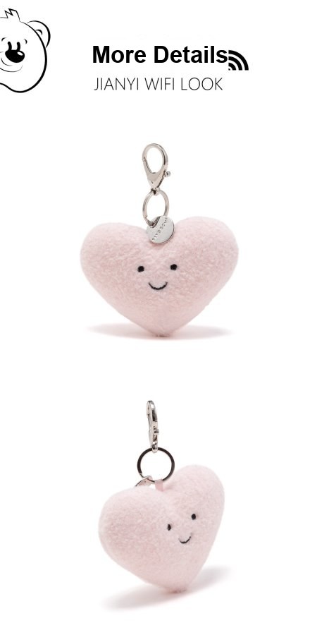 Heart Plush Charm