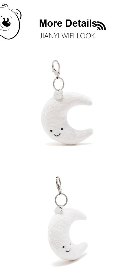 Moonlight Plush Charm