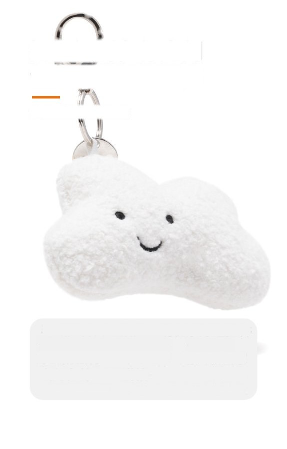 Cloud Plush Charm