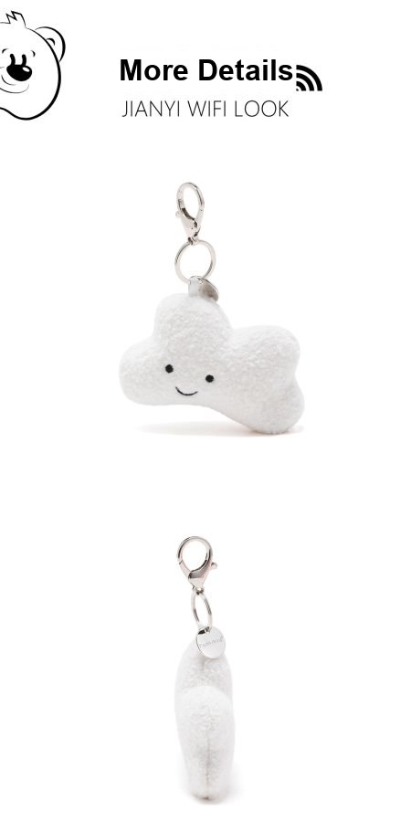 Cloud Plush Charm