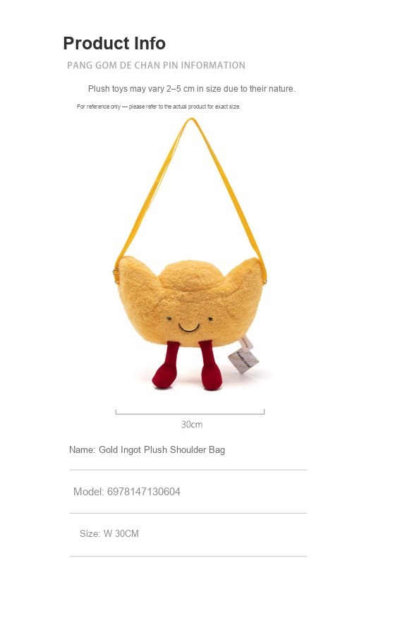 Gold Ingot Plush Shoulder Bag