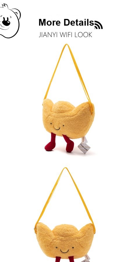 Gold Ingot Plush Shoulder Bag