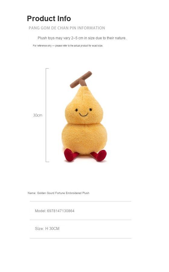 Golden Gourd Fortune Embroidered Plush