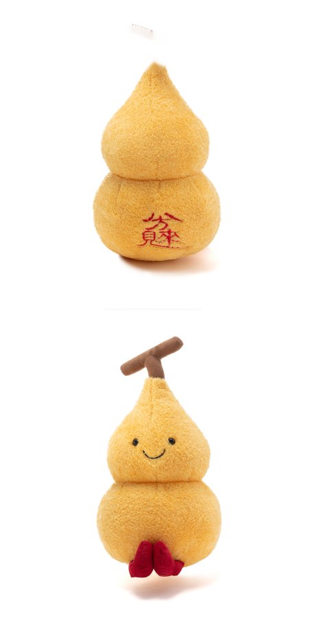 Golden Gourd Fortune Embroidered Plush