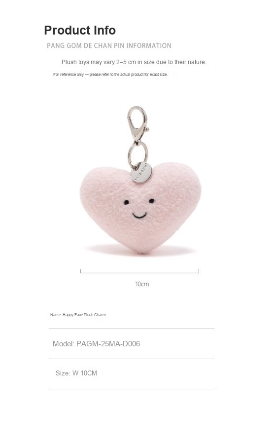 Happy Face Plush Charm