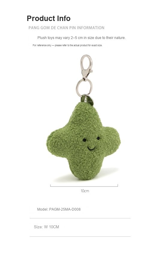 Happy Face Plush Charm