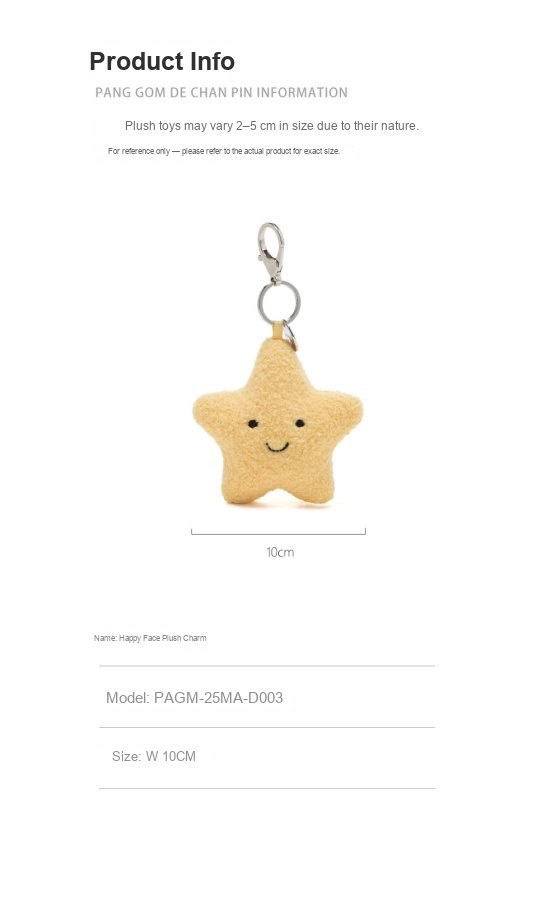 Happy Face Plush Charm