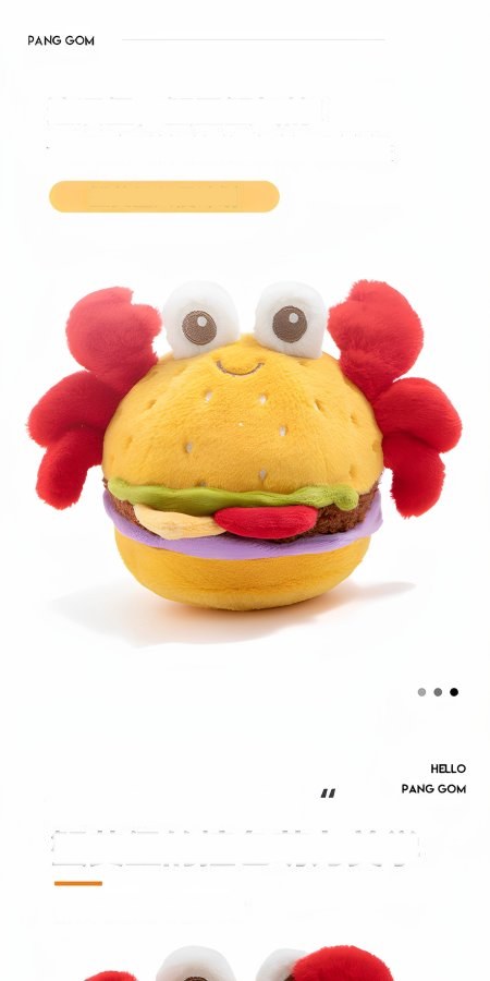 Crab Burger Plush Toy
