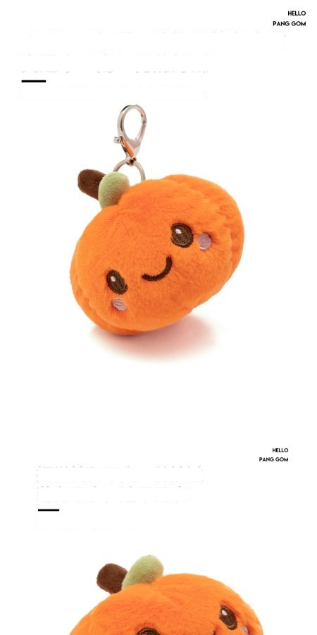 Smiley Pumpkin Plush Charm