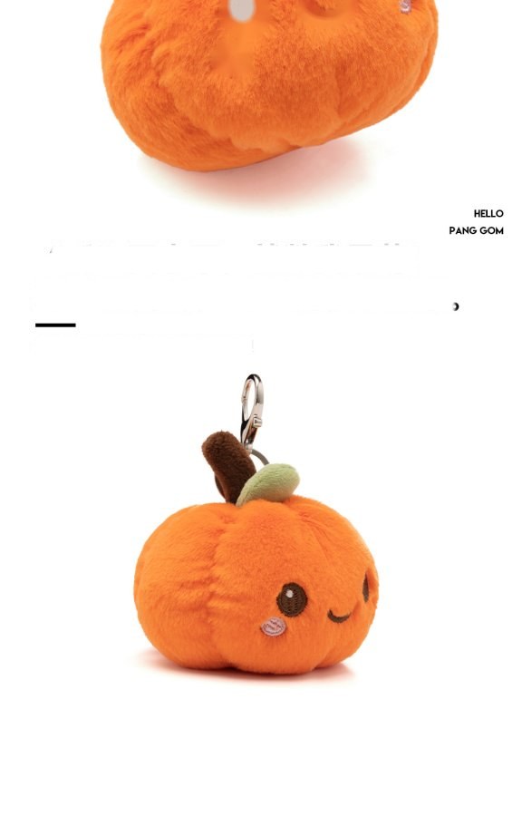 Smiley Pumpkin Plush Charm