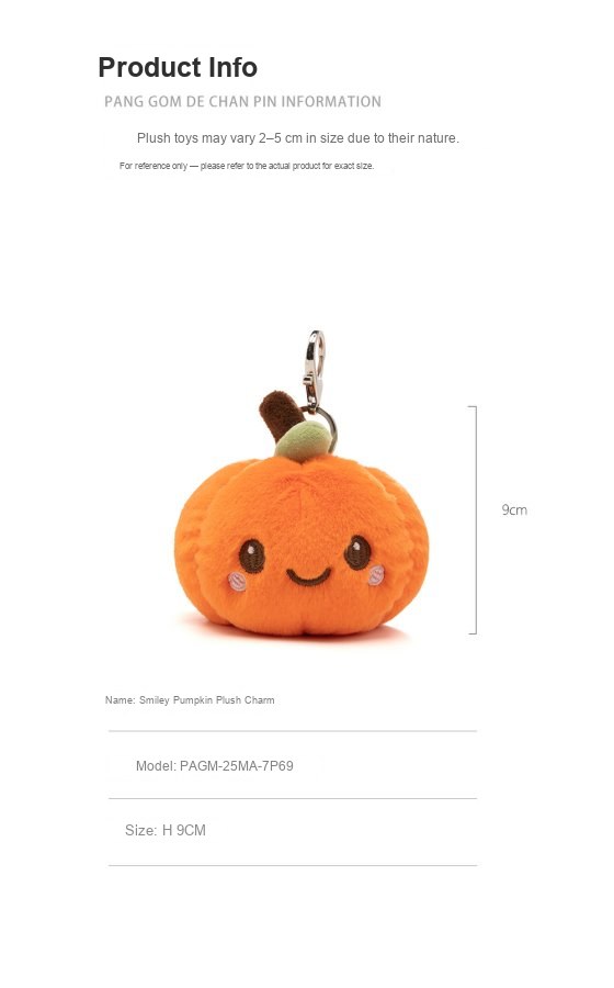 Smiley Pumpkin Plush Charm