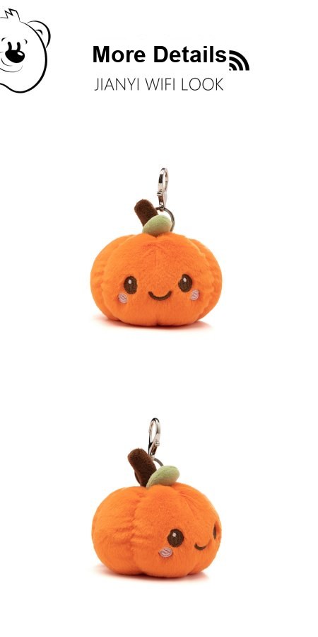 Smiley Pumpkin Plush Charm