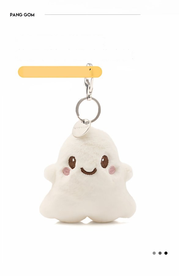 Halloween Ghost Plush Charm