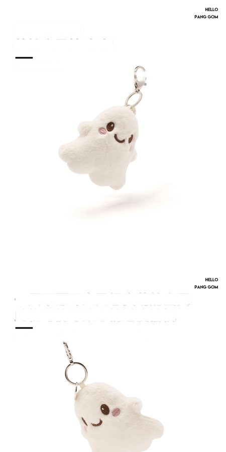 Halloween Ghost Plush Charm