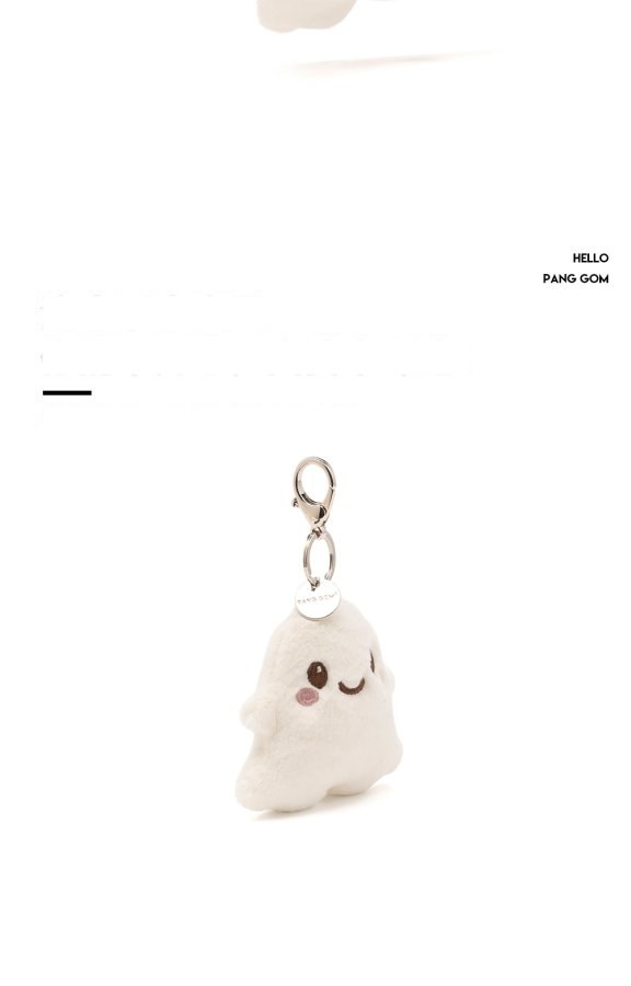 Halloween Ghost Plush Charm