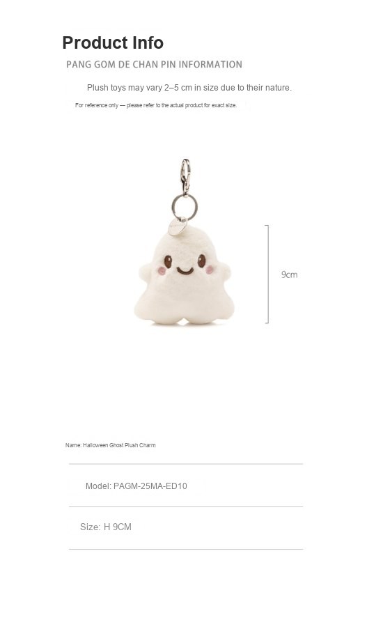 Halloween Ghost Plush Charm