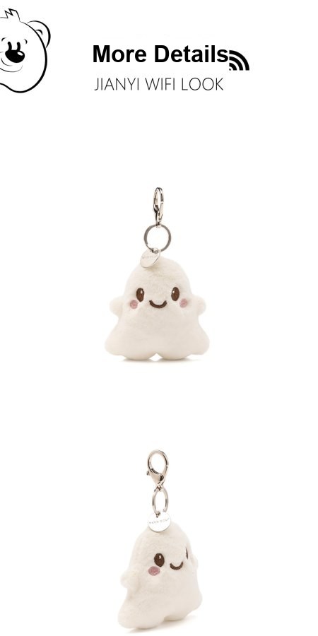 Halloween Ghost Plush Charm