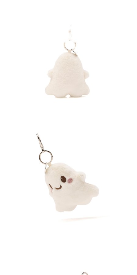 Halloween Ghost Plush Charm