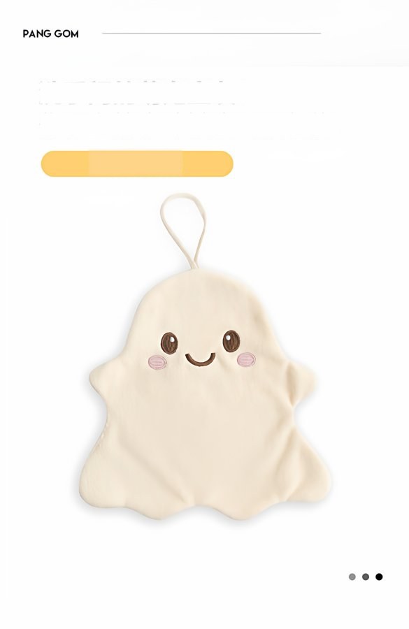 Ghost Hand Towel