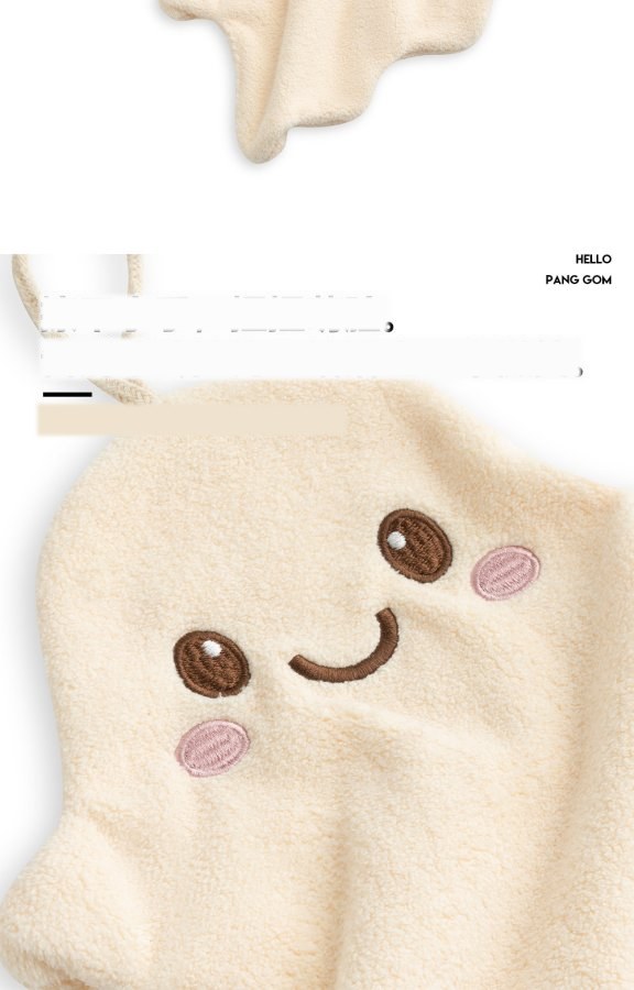 Ghost Hand Towel