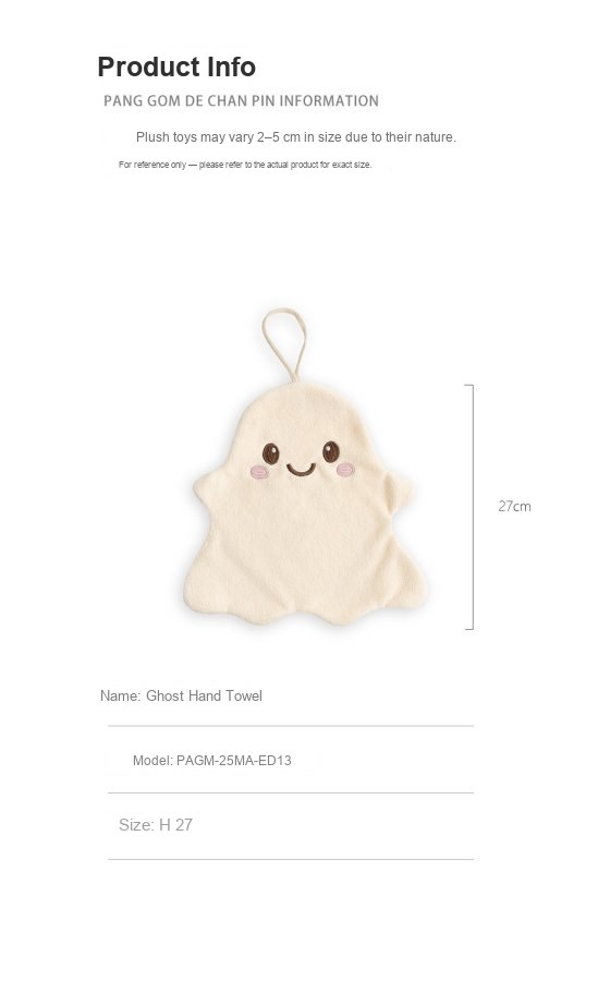 Ghost Hand Towel