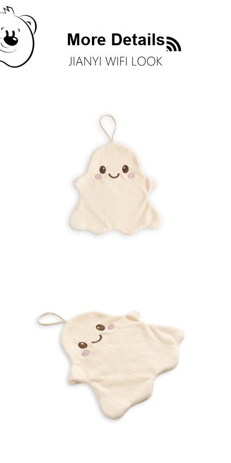 Ghost Hand Towel