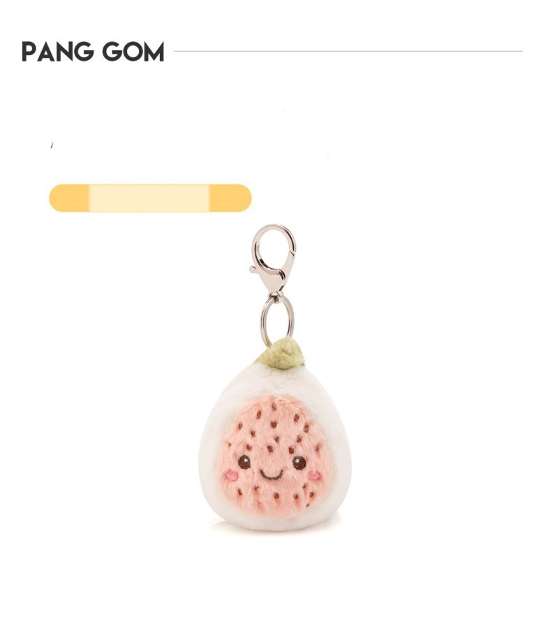 Fig Plush Charm (Half Fruit Series)