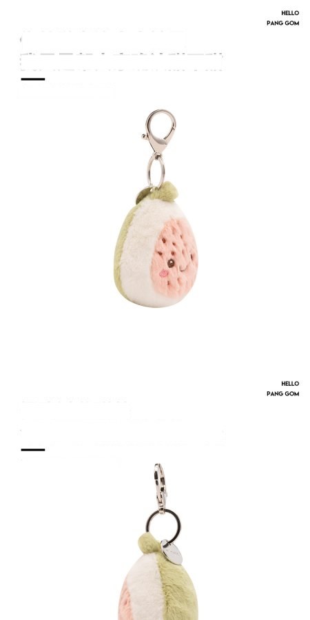 Fig Plush Charm (Half Fruit Series)