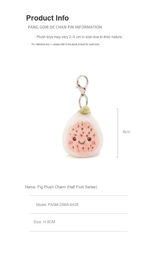 Fig Plush Charm (Half Fruit Series)