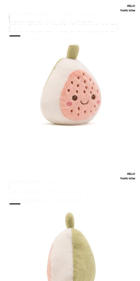 Fig Plush Toy (Half Fruit Series)