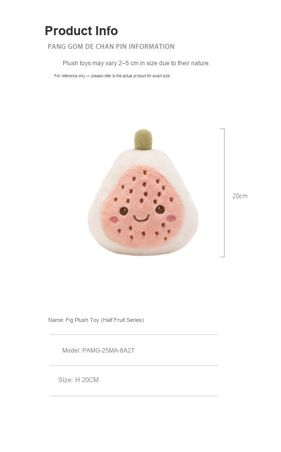 Fig Plush Toy (Half Fruit Series)
